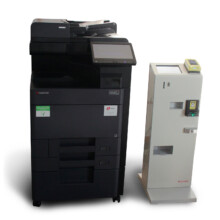 Cartadis - A kiosk to pay print, copy and scan - CBOT 3